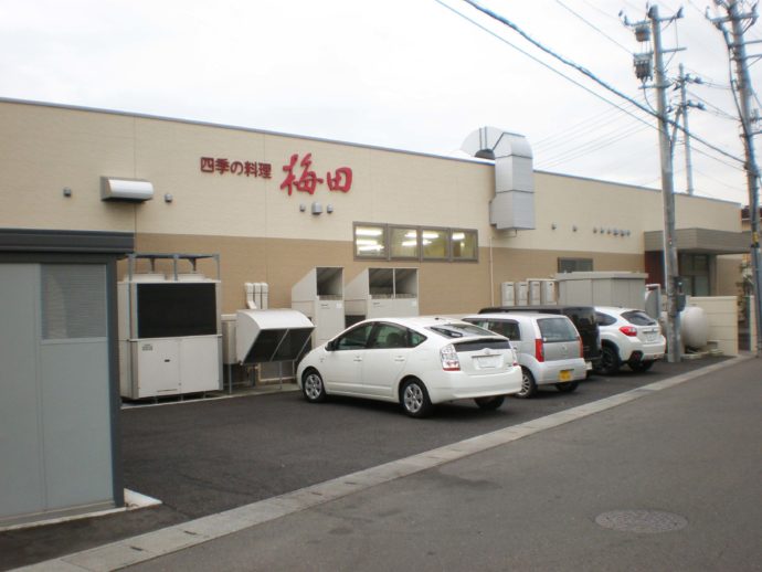 四季の料理梅田工場／仙台市宮城野区