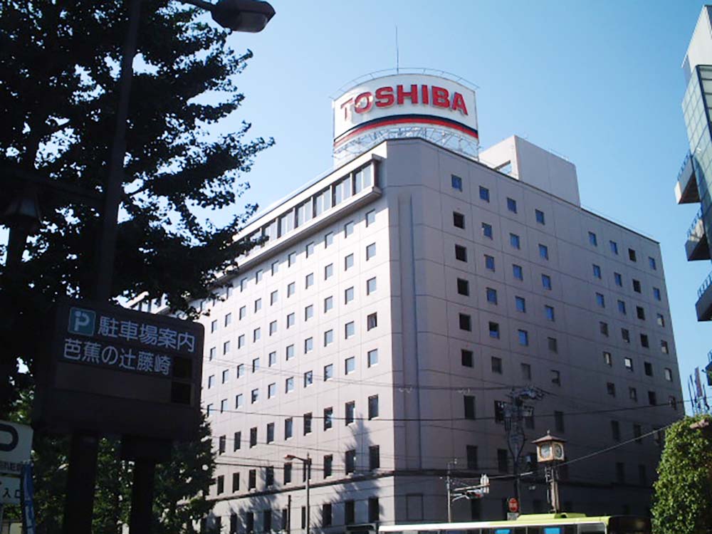 東芝仙台ビル