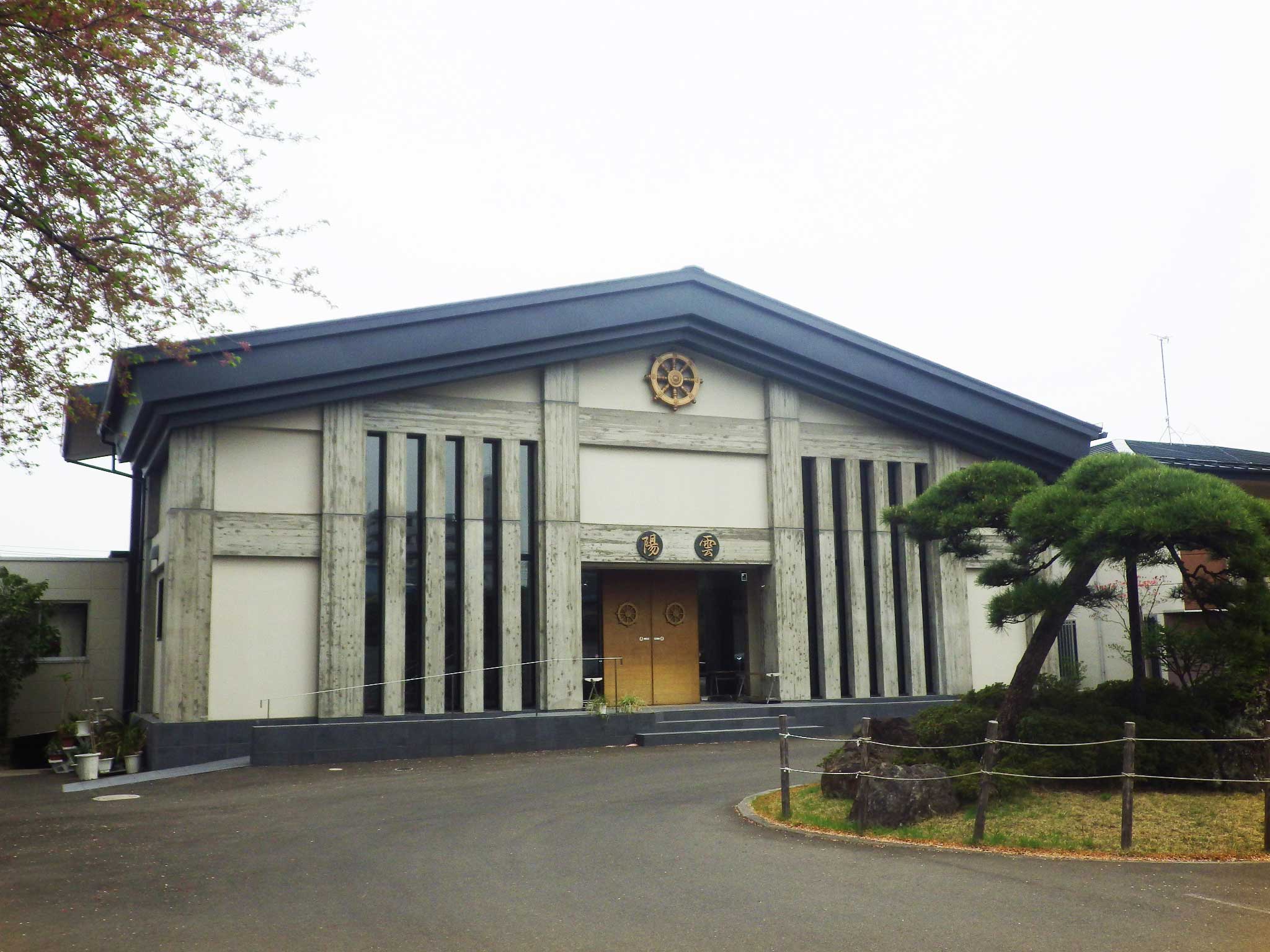 陽雲寺／仙台市宮城野区