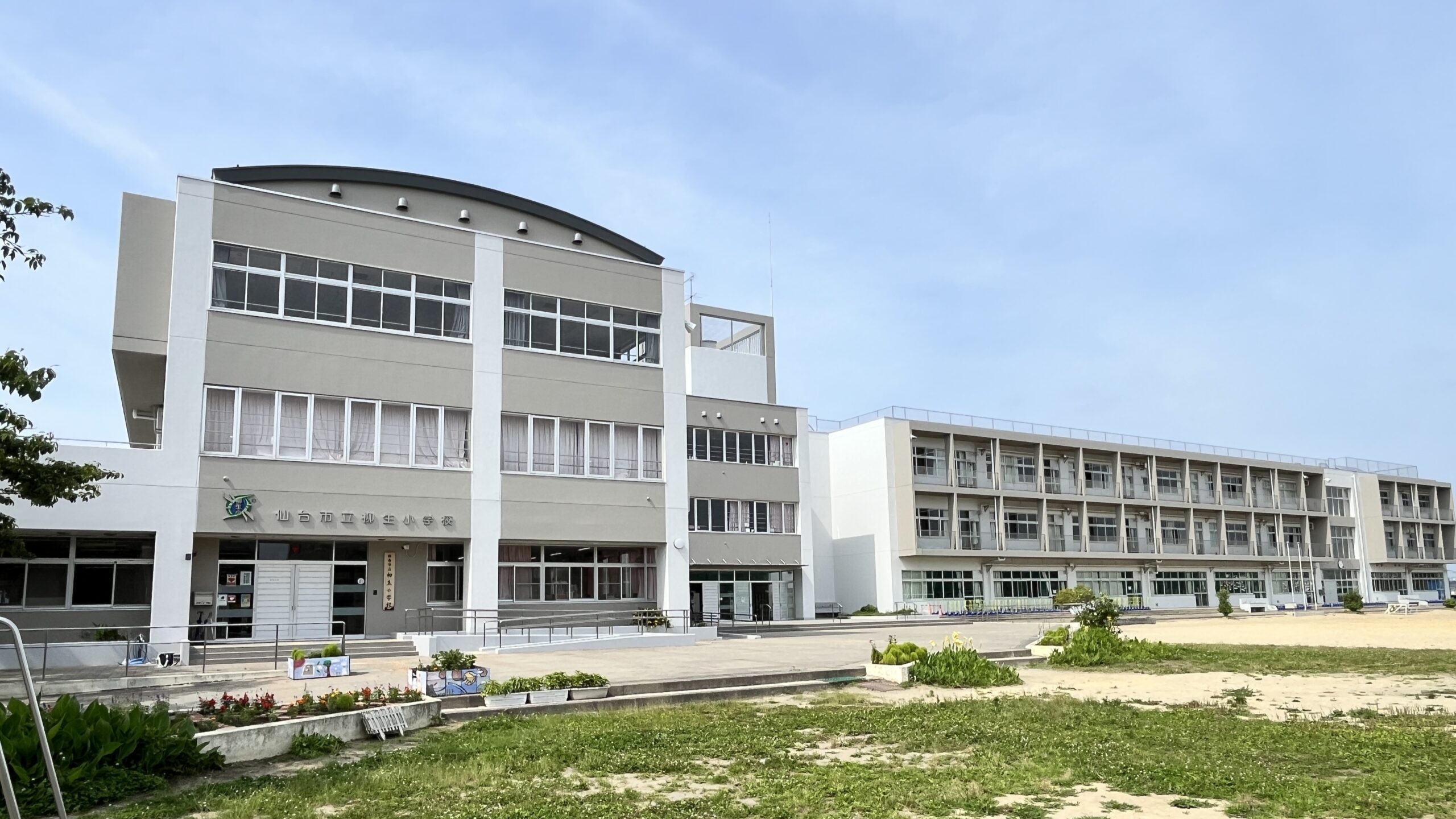 仙台市立柳生小学校